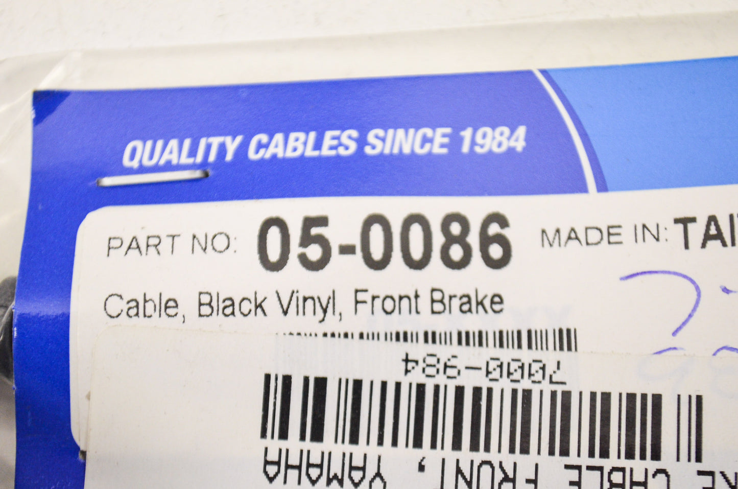 New Motion Pro Front Brake Cable Yamaha