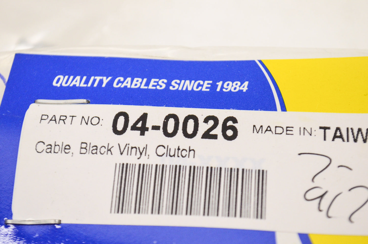 New Motion Pro Clutch Cable Suzuki