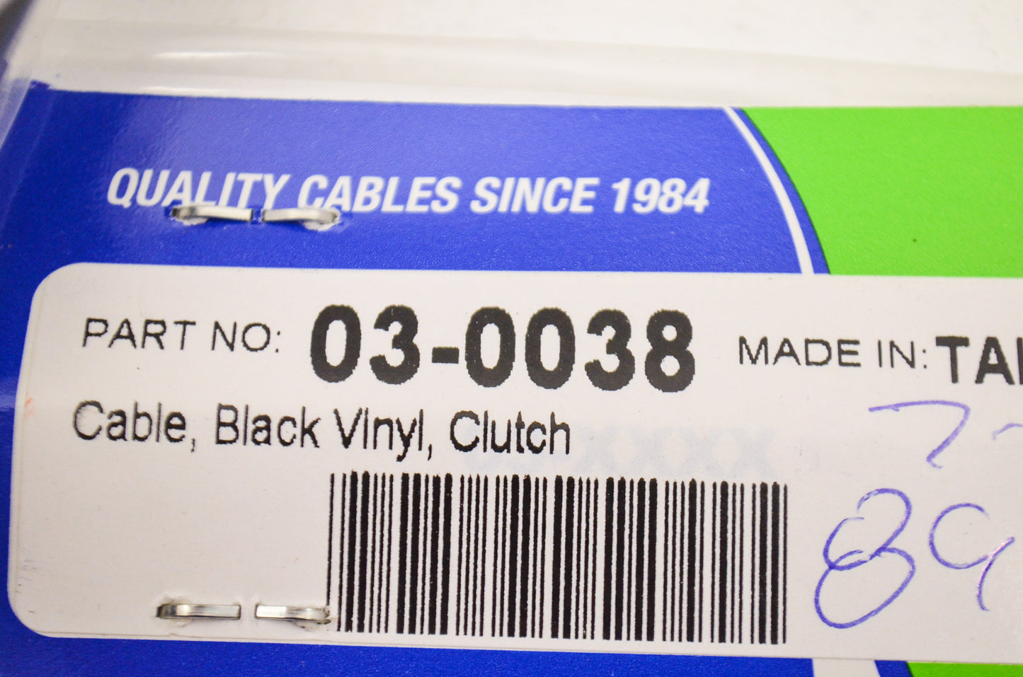 New Motion Pro Clutch Cable Kawasaki