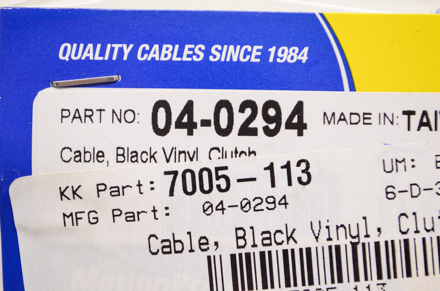 New Motion Pro Clutch Cable Suzuki