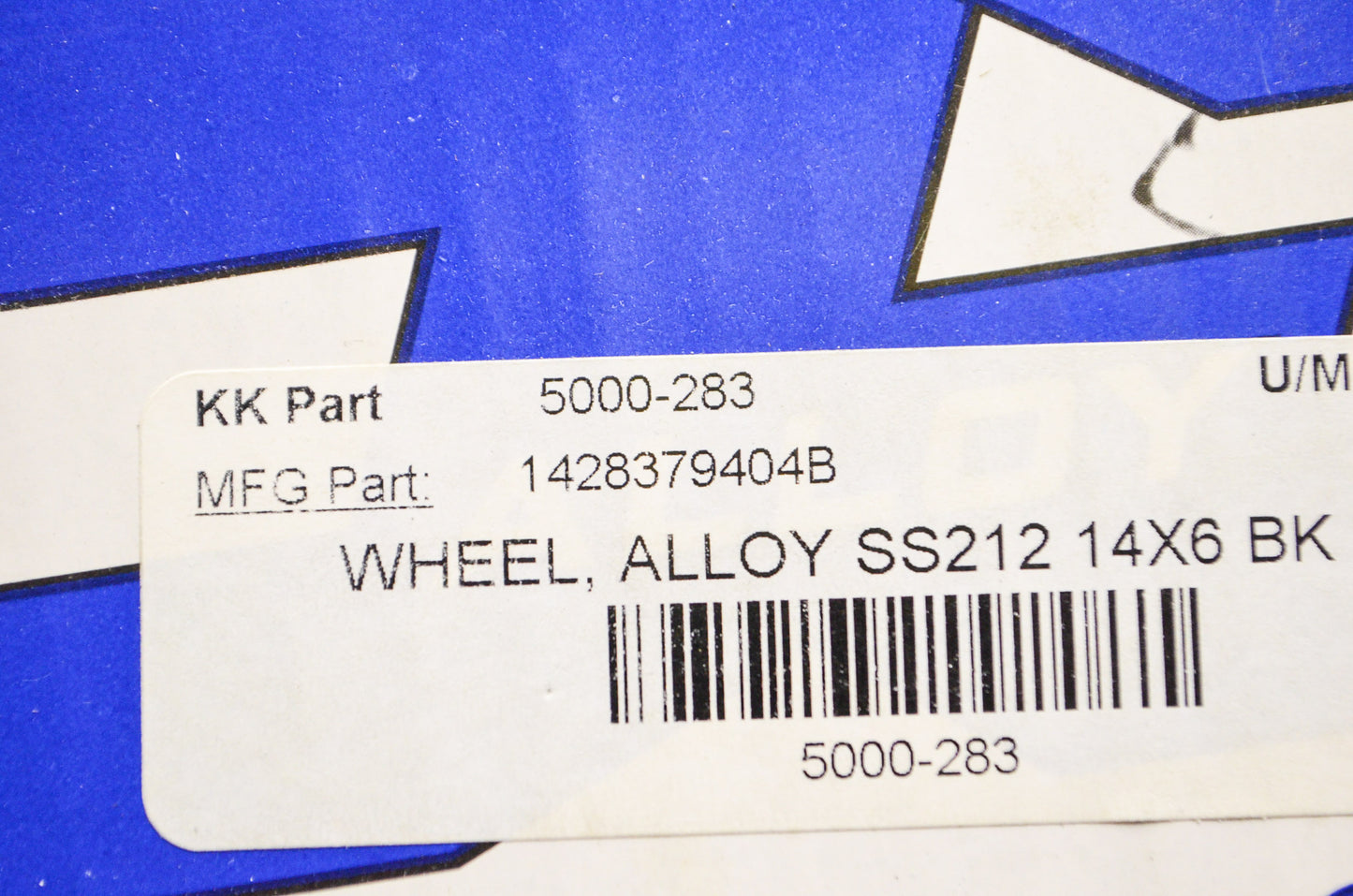 New ITP 14x6 Alloy SS212 Wheel NOS