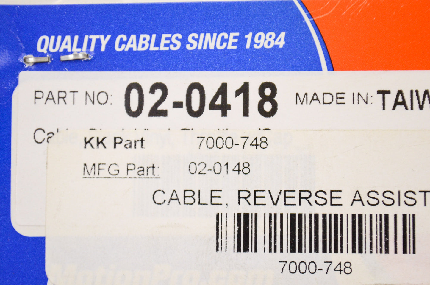 Reverse Assist Cable NOS
