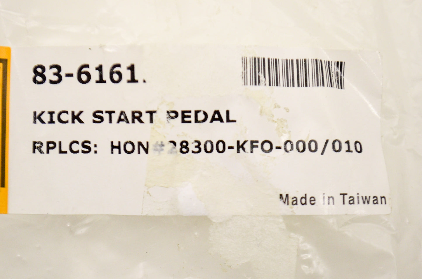 Honda Kick Start Lever NOS