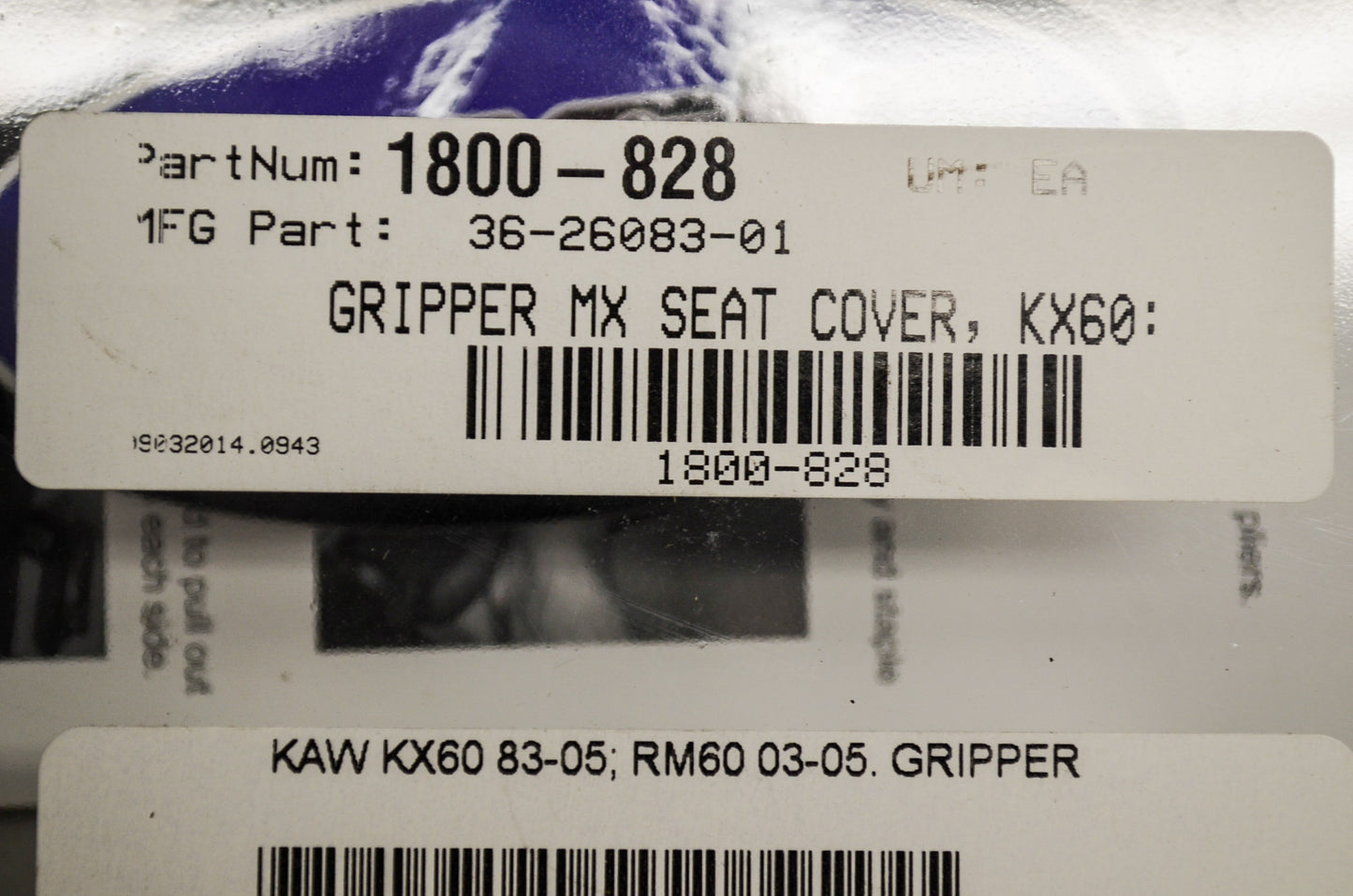 Gripper MX Seat Cover Black NOS