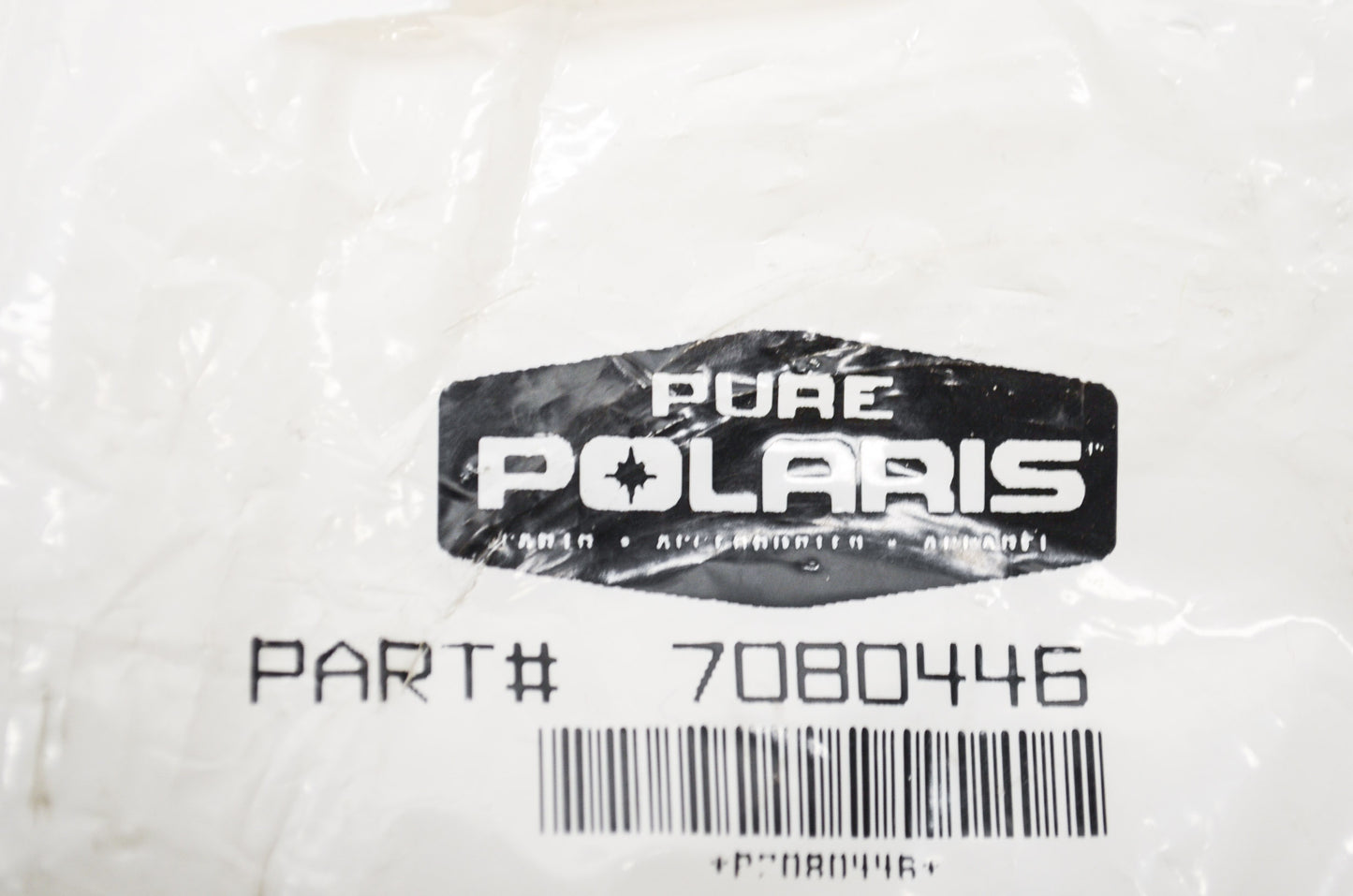 New OEM Polaris Hose Clamp SL Virage Ranger Sportsman RGR NOS