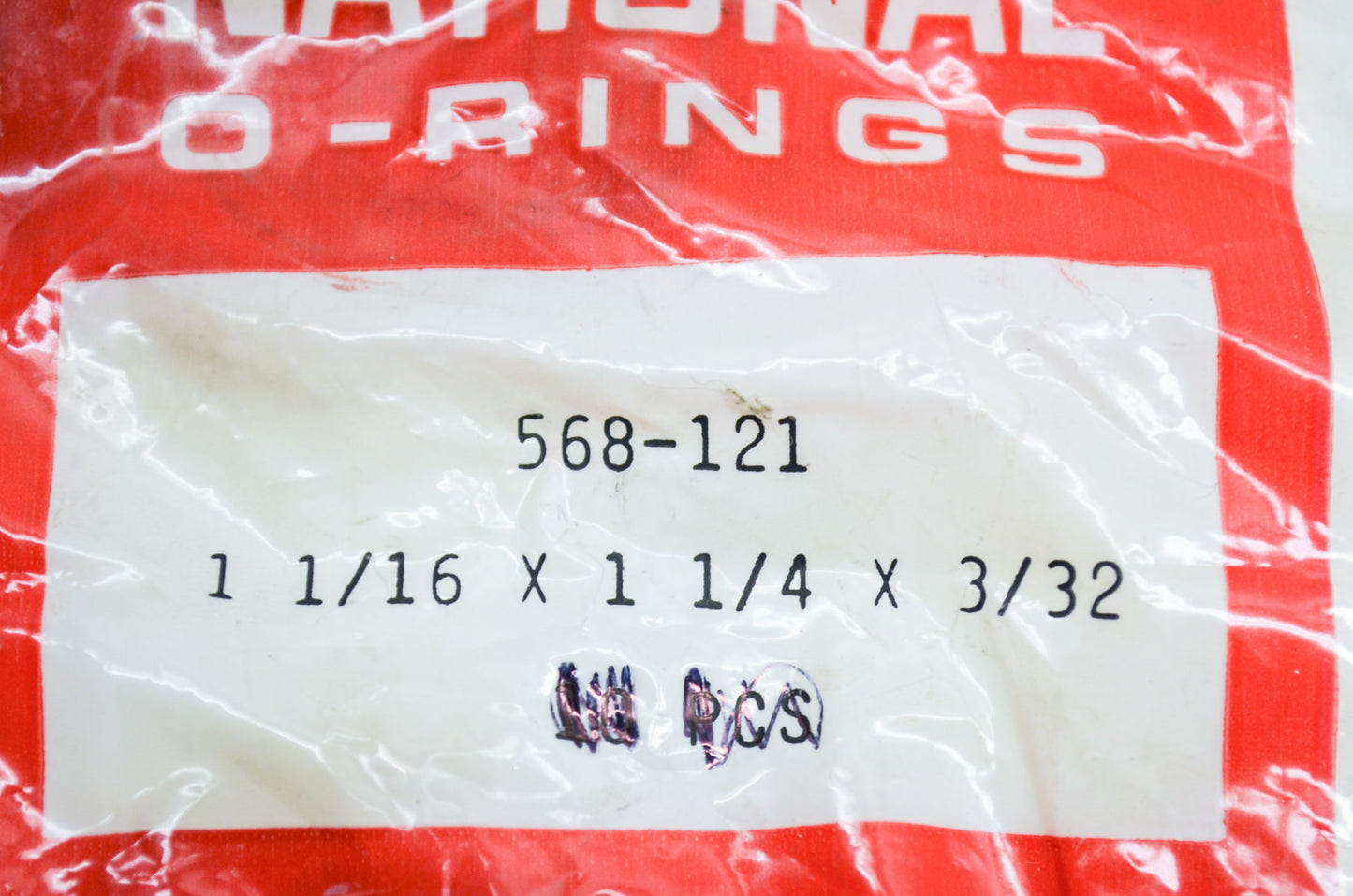 New National O-Ring 1-1/16'x1-1/4'x 3/32' Qty 8 NOS