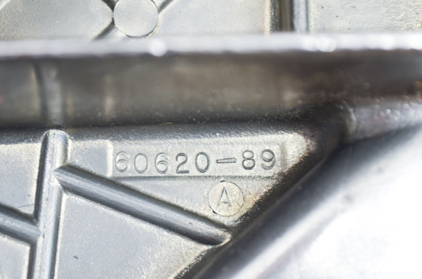 Harley Davidson Inner Primary Cover
