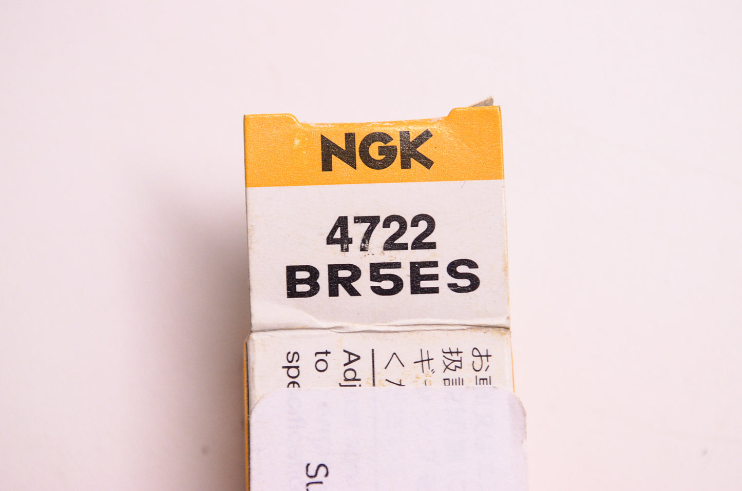New NGK Spark Plug Qty 2 NOS