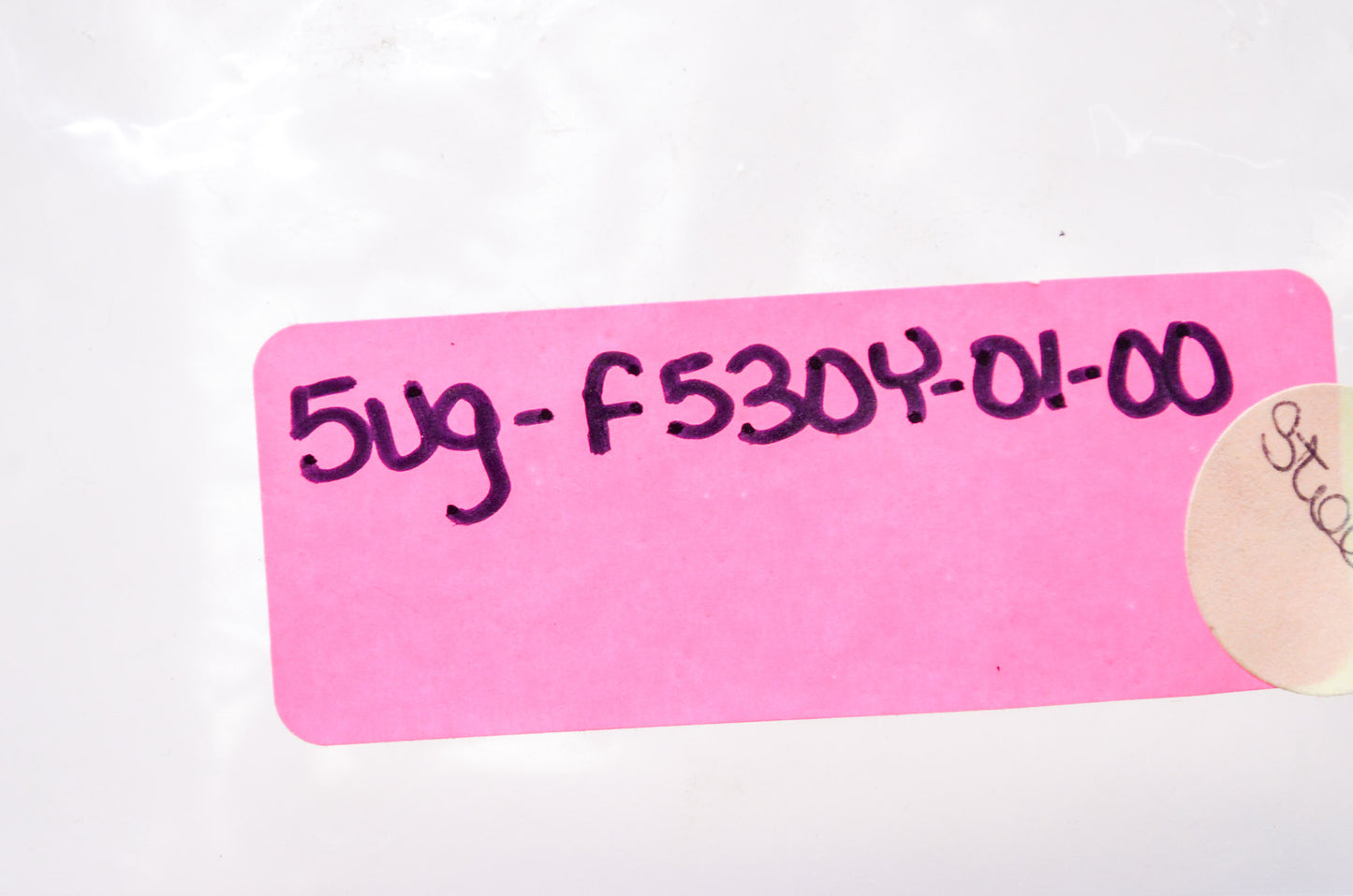 OEM Yamaha 5UG-F530Y-01-00 Double Offset Boot Set NOS