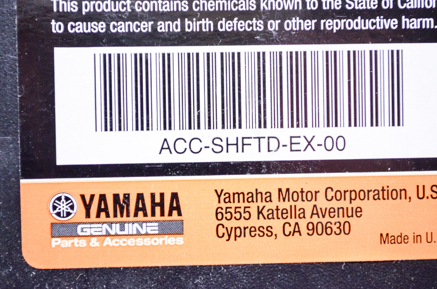New OEM Yamaha Yamalube Shaft Drive Oil Exclusive Lubricant 1 U.S. QT 946mL NOS