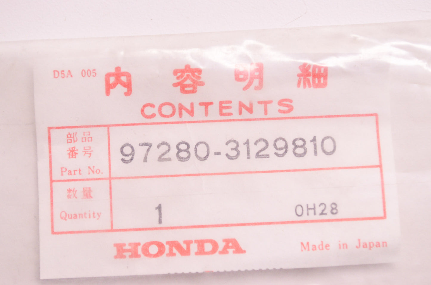 OEM Honda 97280-3129810 Spoke A 11X229 NOS