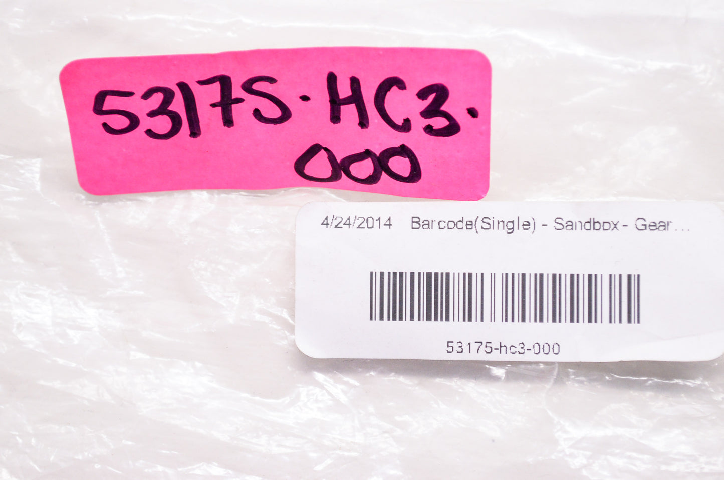 Aftermarket 53175-HC3-000 Right Handlebar Lever NOS
