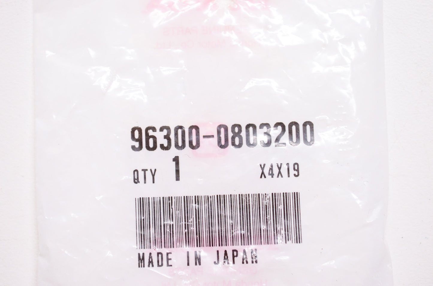 OEM Honda 96300-08032-00 Flange Bolt (8X32) NOS