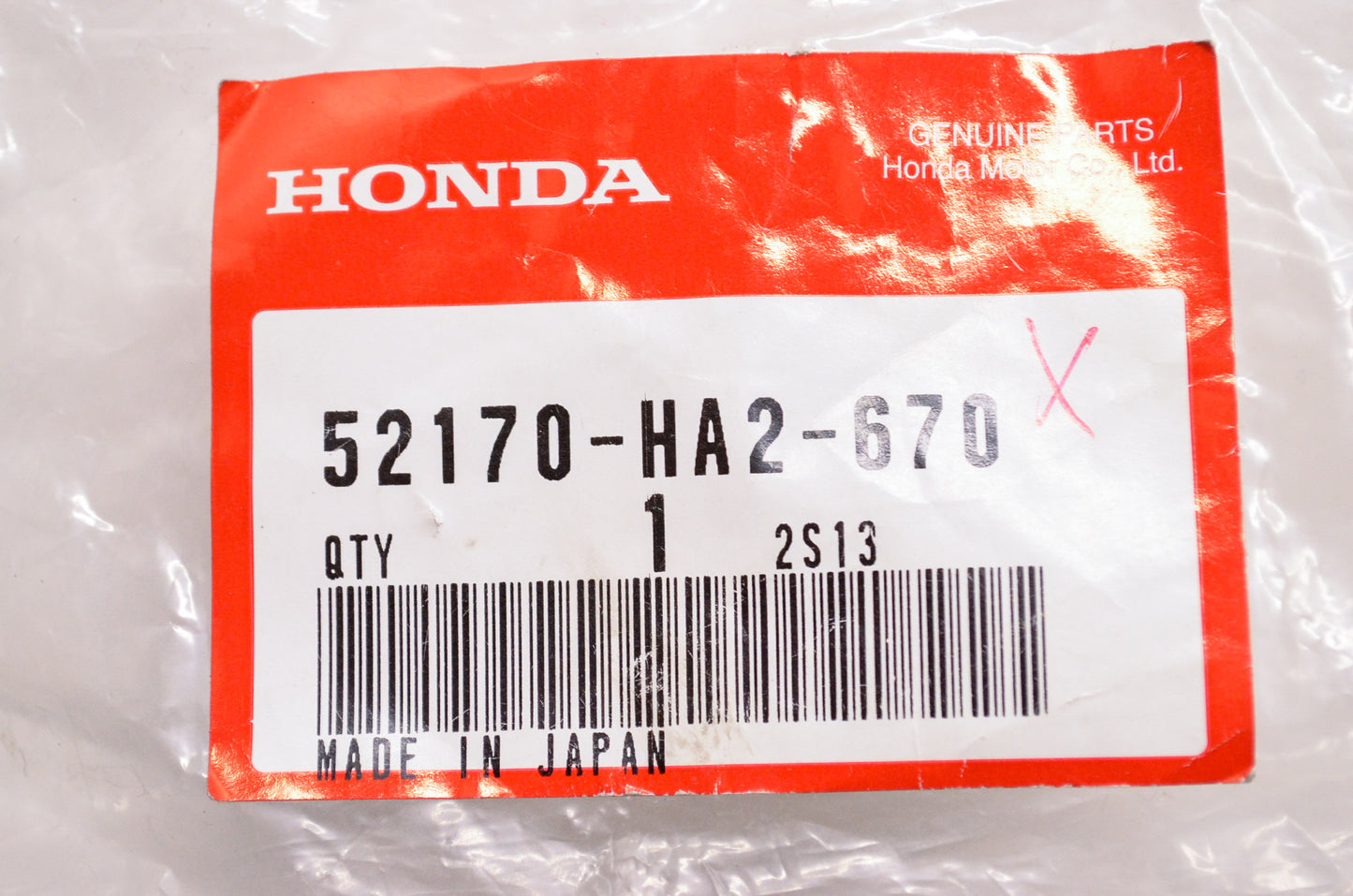 OEM Honda 52170-HA2-670 Chain Slider NOS