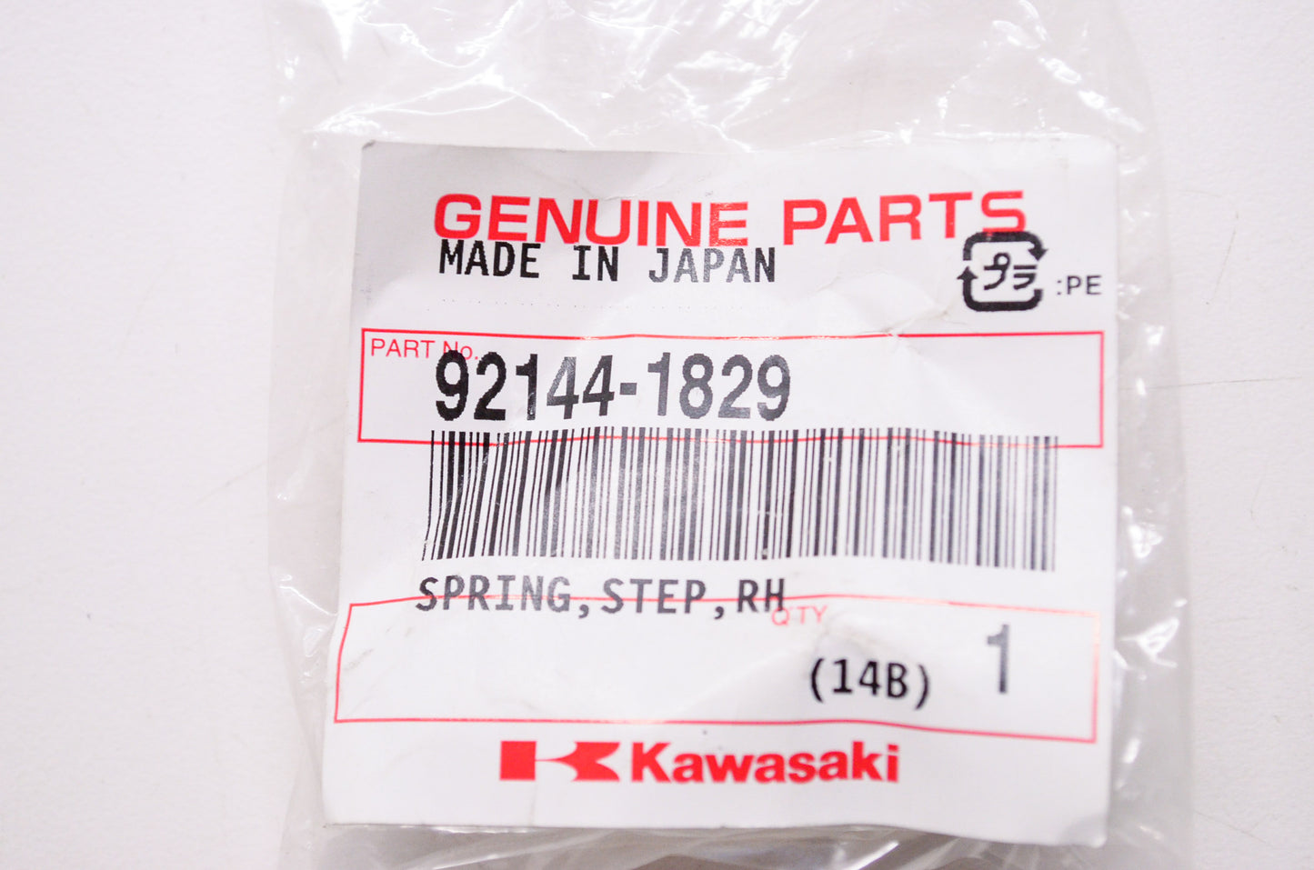 New OEM Kawasaki 92144-1829 Right Hand Step Spring NOS