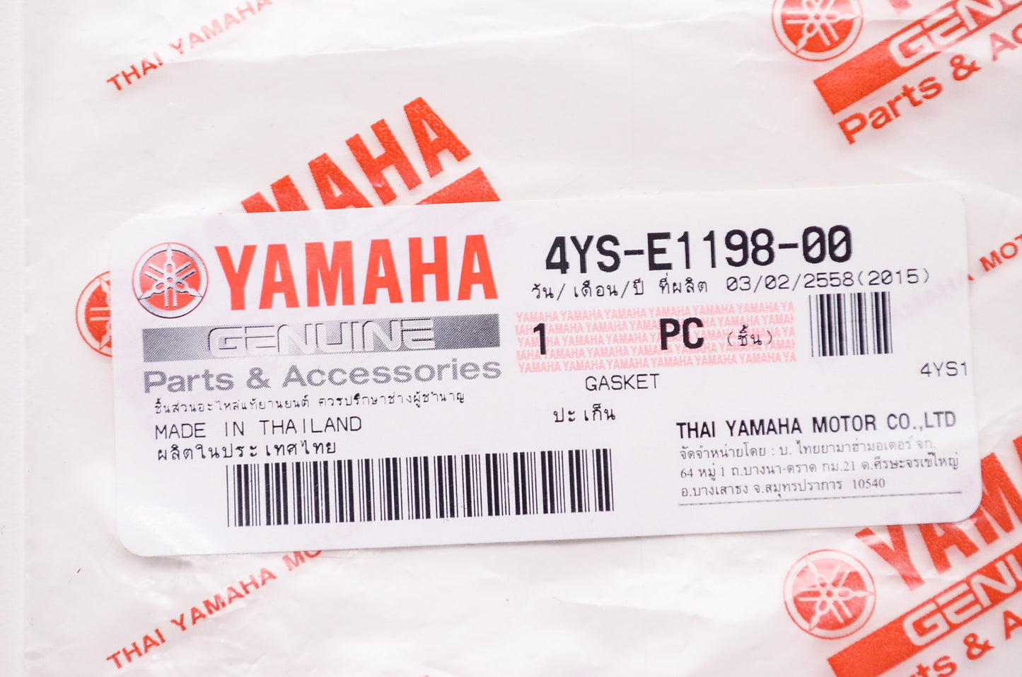 OEM Yamaha 4YS-E1198-00-00 Gasket