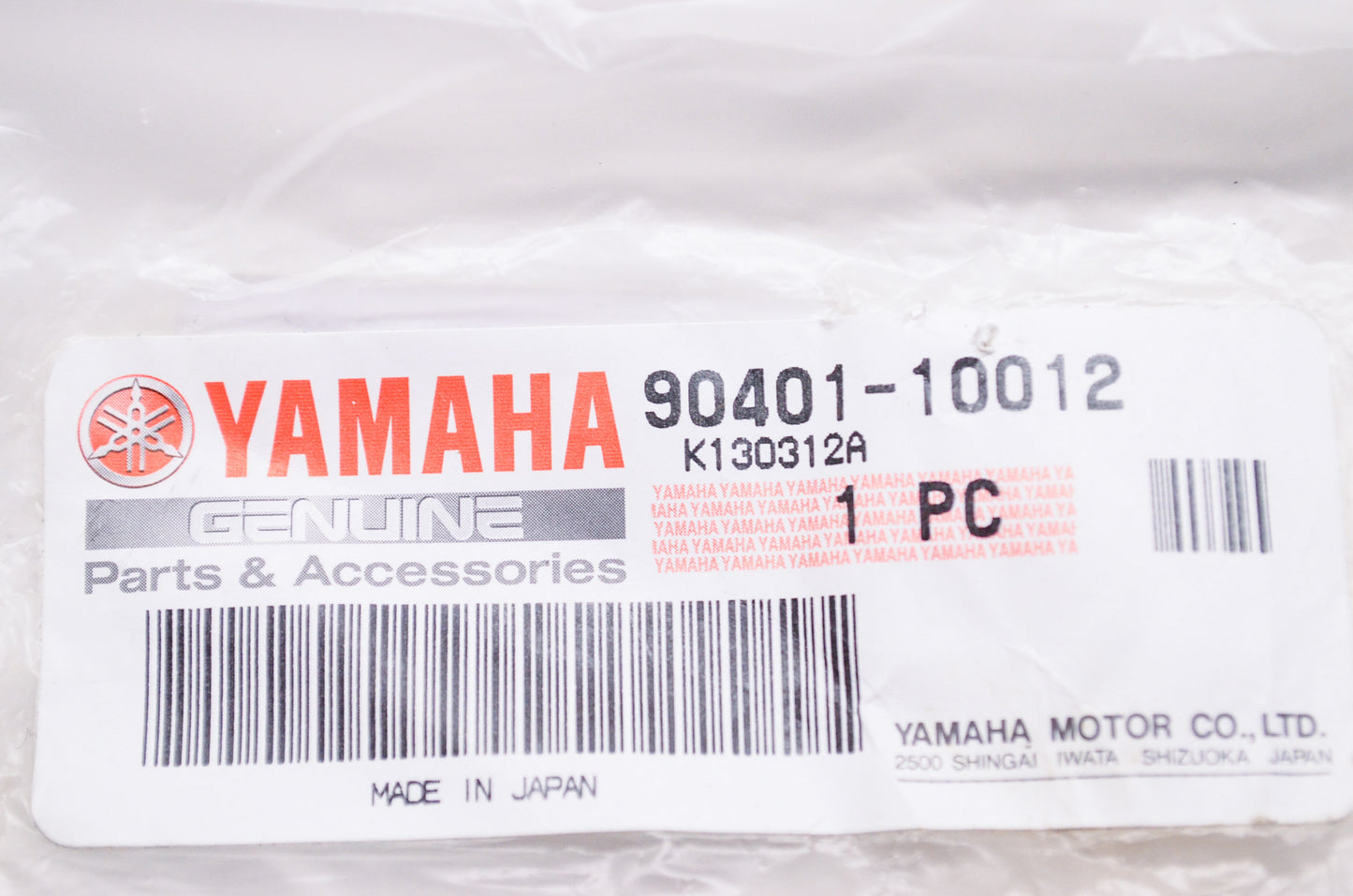 OEM Yamaha 90401-10012-00 Union Bolt NOS