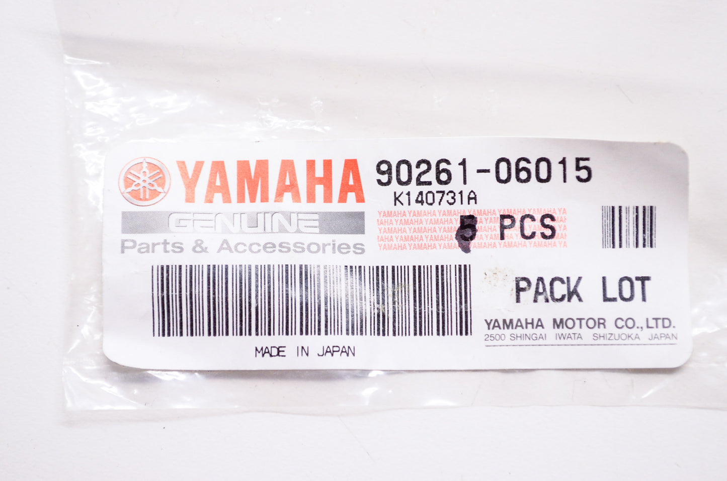 OEM Yamaha 90261-06015-00 Countersunk Rivet 10.3mm Qty 2 NOS