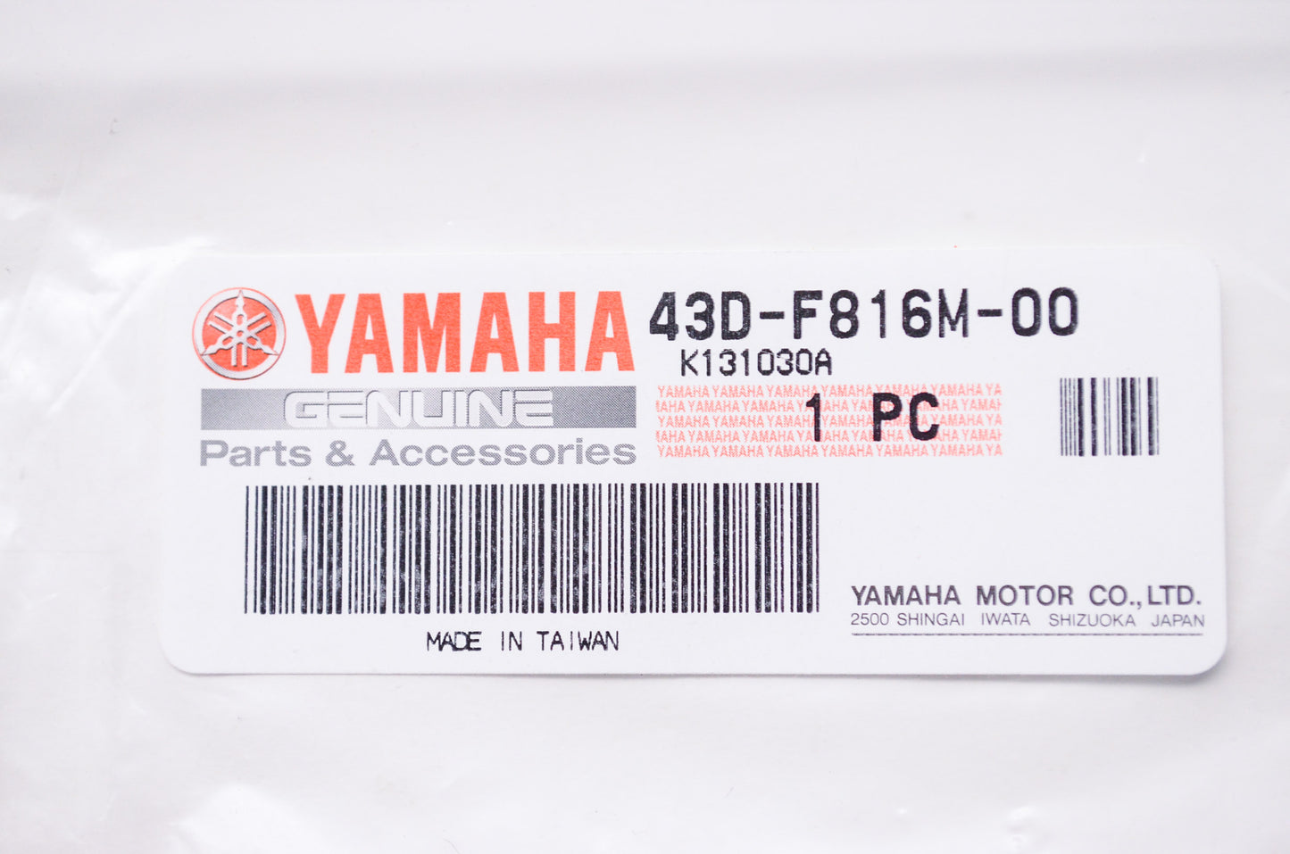 New OEM Yamaha Tire & Load Warning Decal NOS