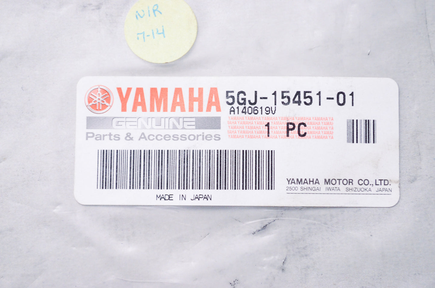 OEM Yamaha 5GJ-15451-01-00 Crankcase Cover Gasket NOS