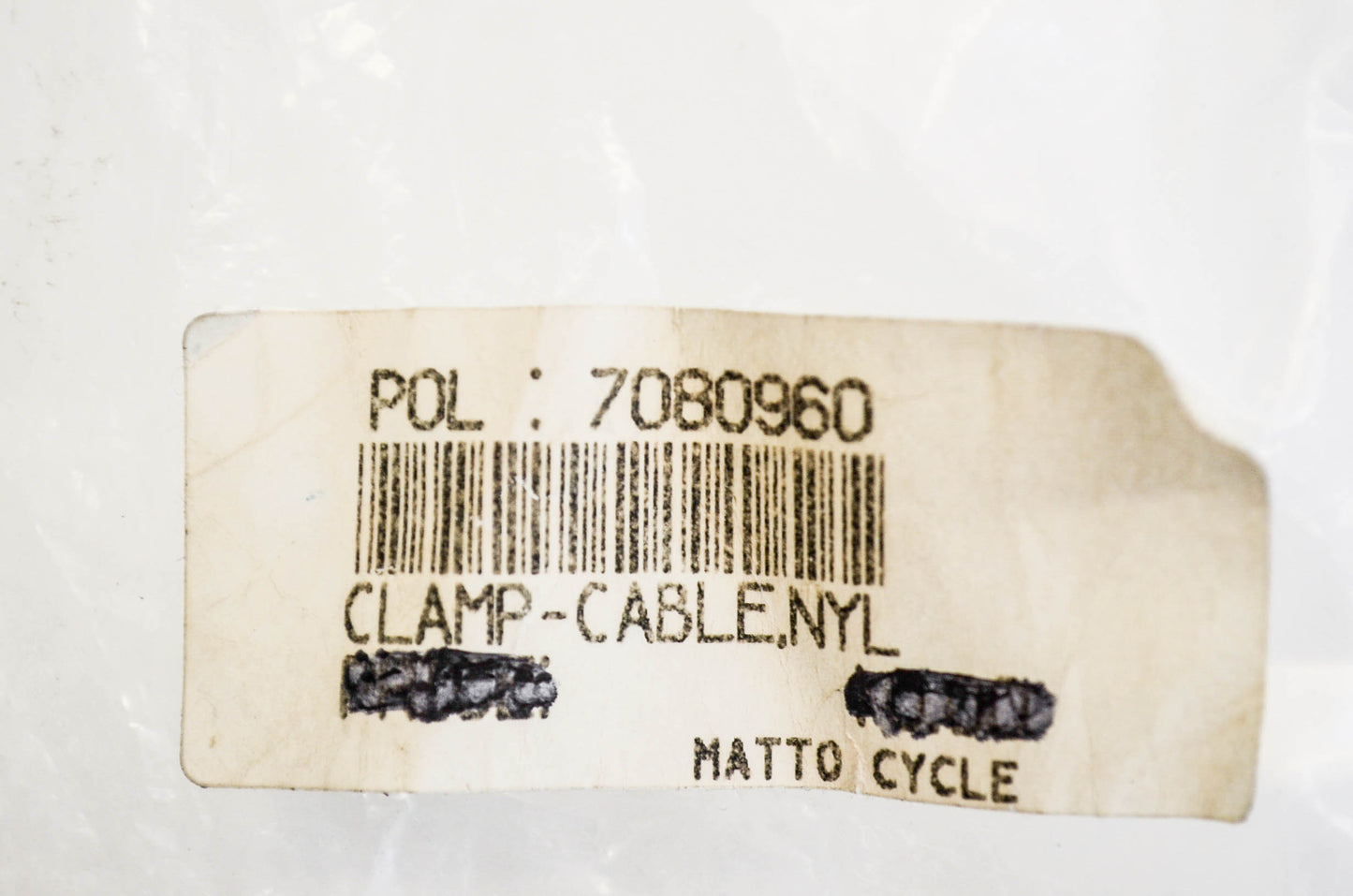 OEM Polaris 7080960 Nylon Cable Clamp 5/16" NOS