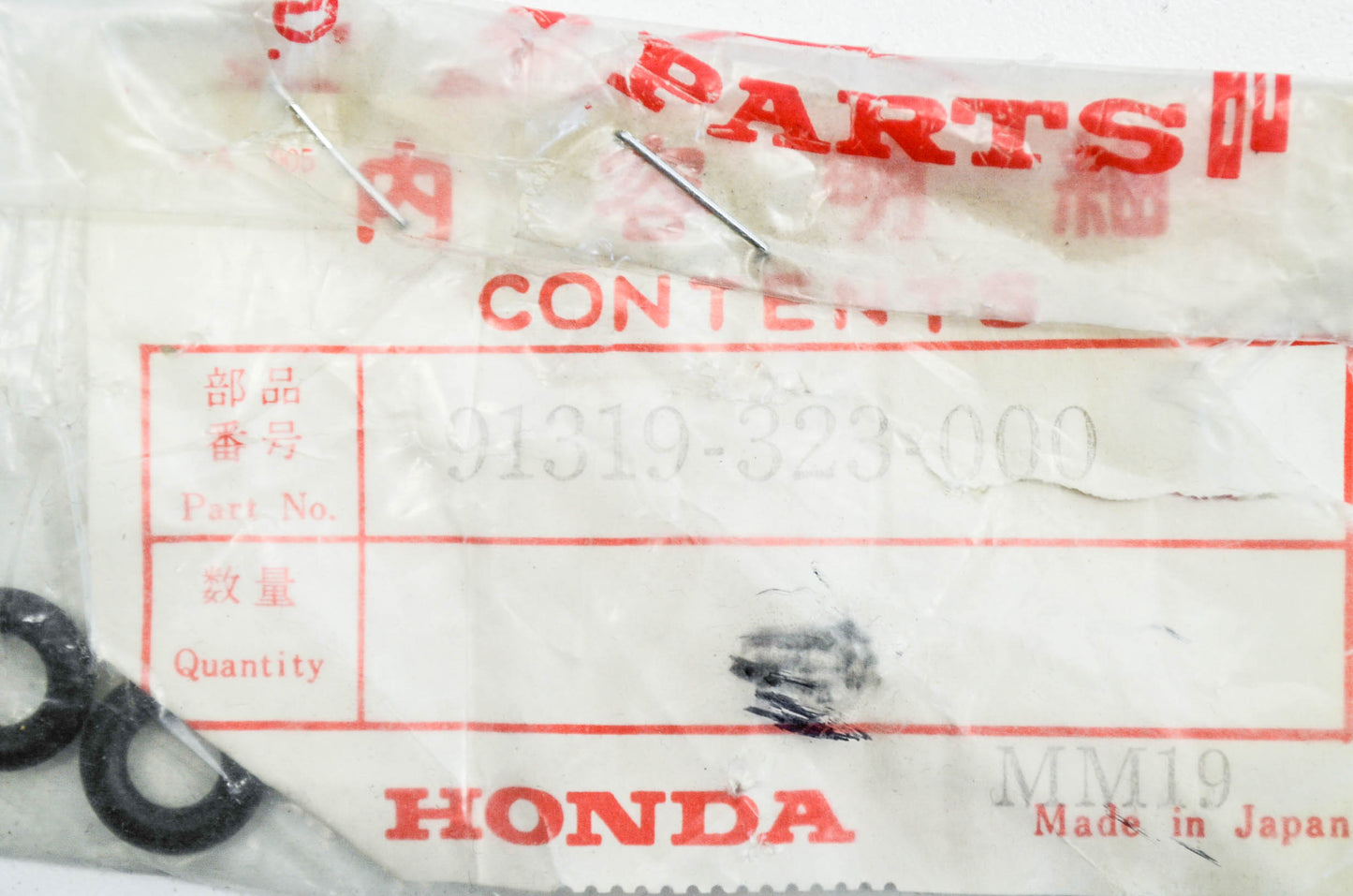 OEM Honda 91319-323-000 O-Ring (6X3) Qty 2 NOS