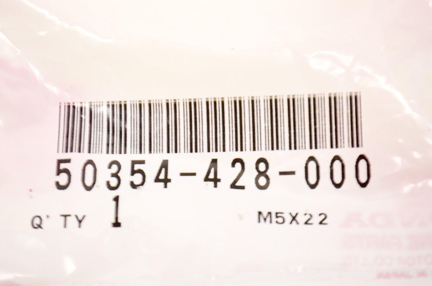 OEM Honda 50354-428-000 Stopper Rubber B