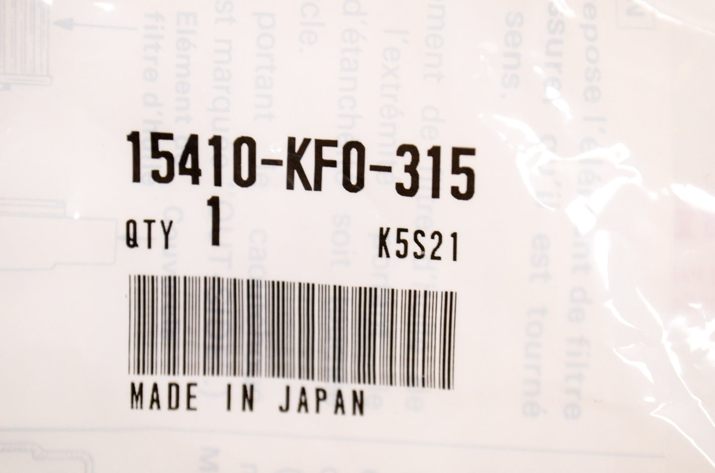 OEM Honda 15410-KF0-315 Oil Filter Element NOS