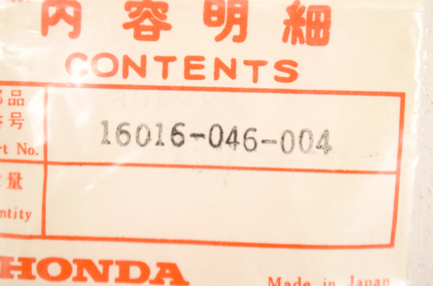 OEM Honda 16016-046-004 Screw Set A NOS