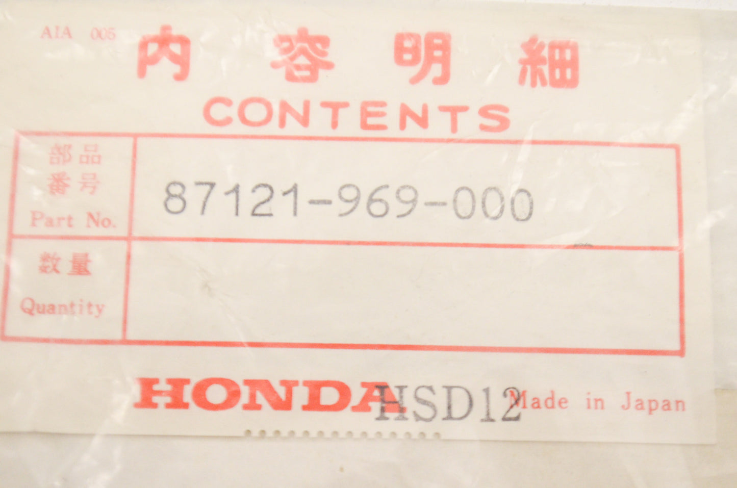 OEM Honda 87121-969-000 Right Side Label