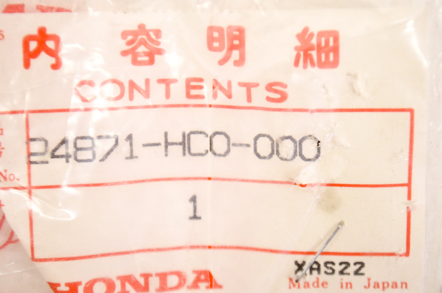 OEM Honda 24871-HC0-000 Holder NOS