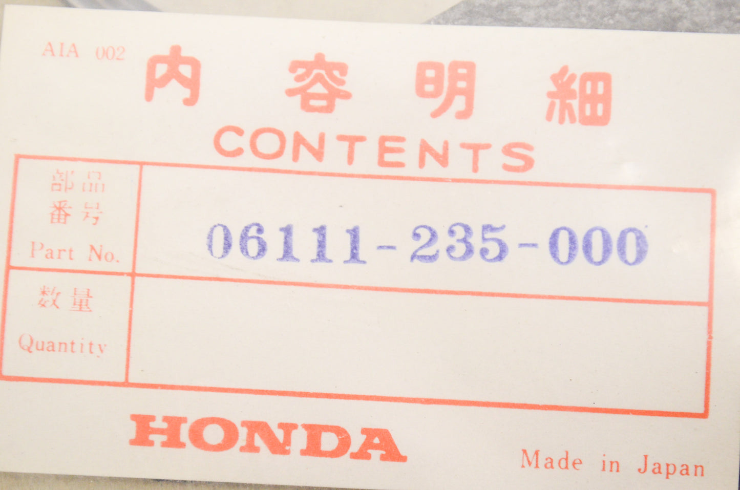 OEM Honda 06111-235-000 Gasket Kit B NOS