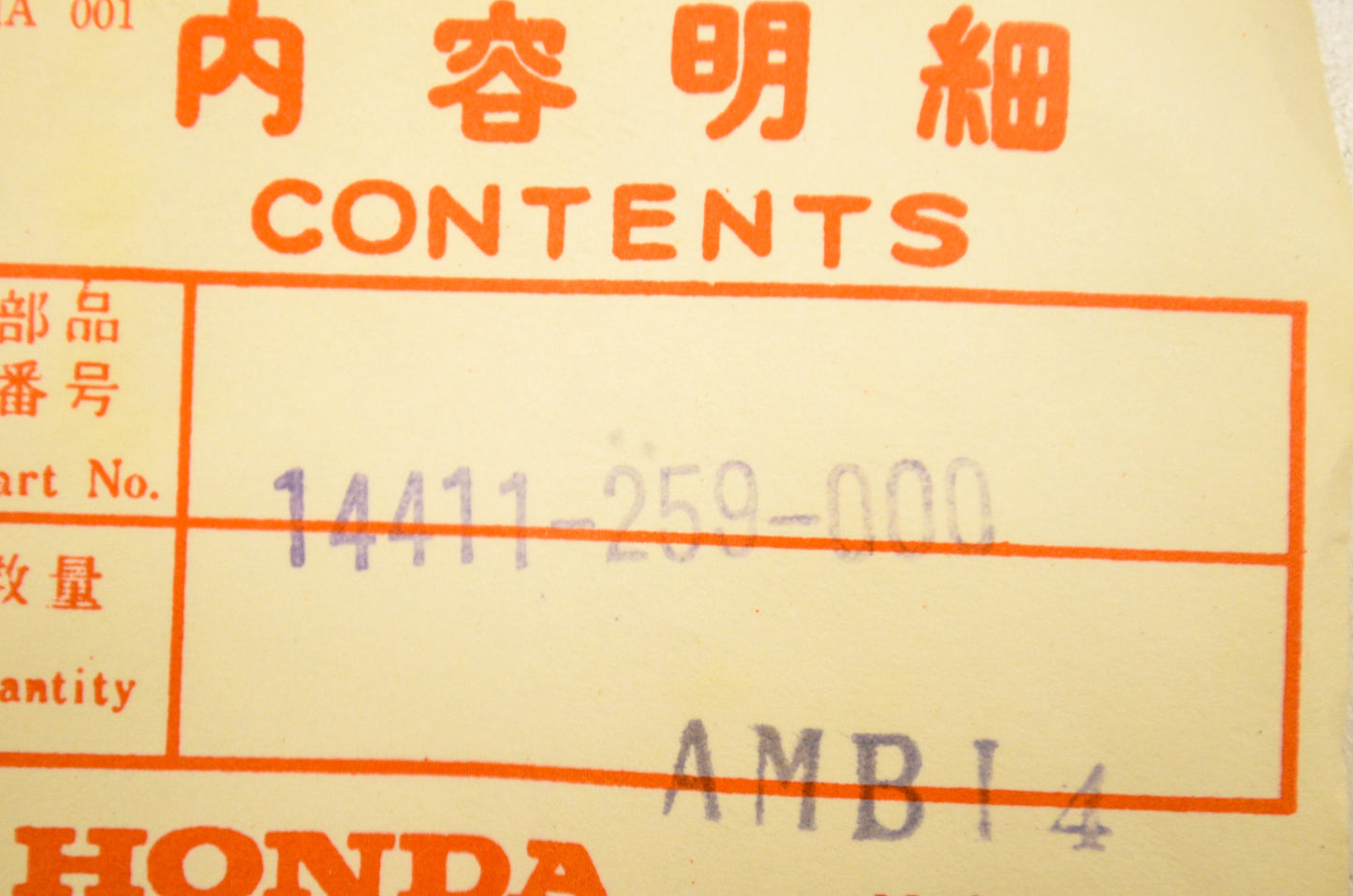OEM Honda 14411-259-000 Joint (DK219) NOS