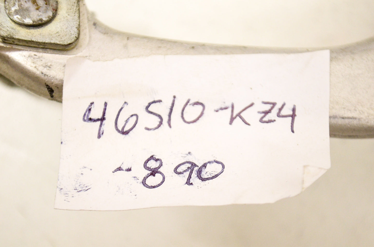 Rear Brake Pedal NOS