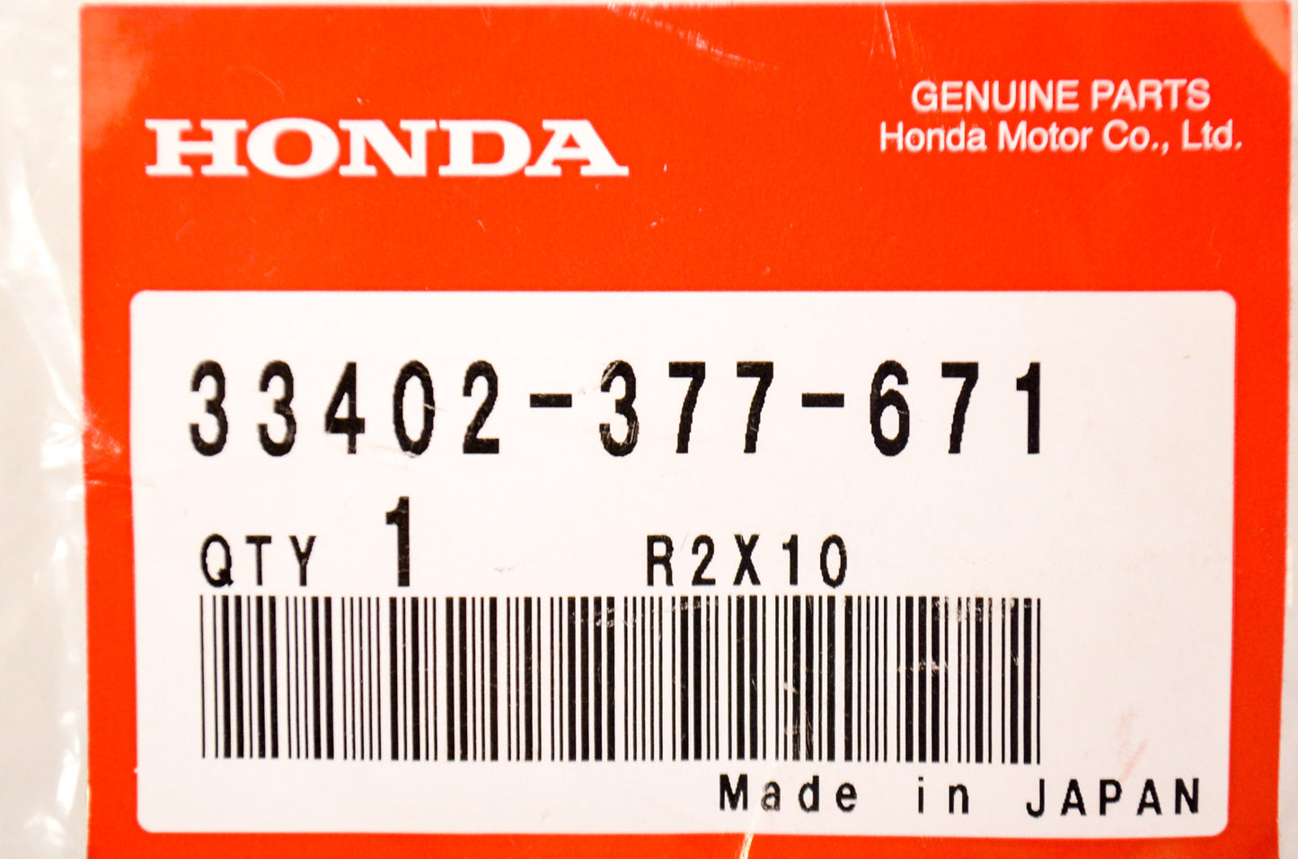 OEM Honda 33402-377-671 Front Lens NOS