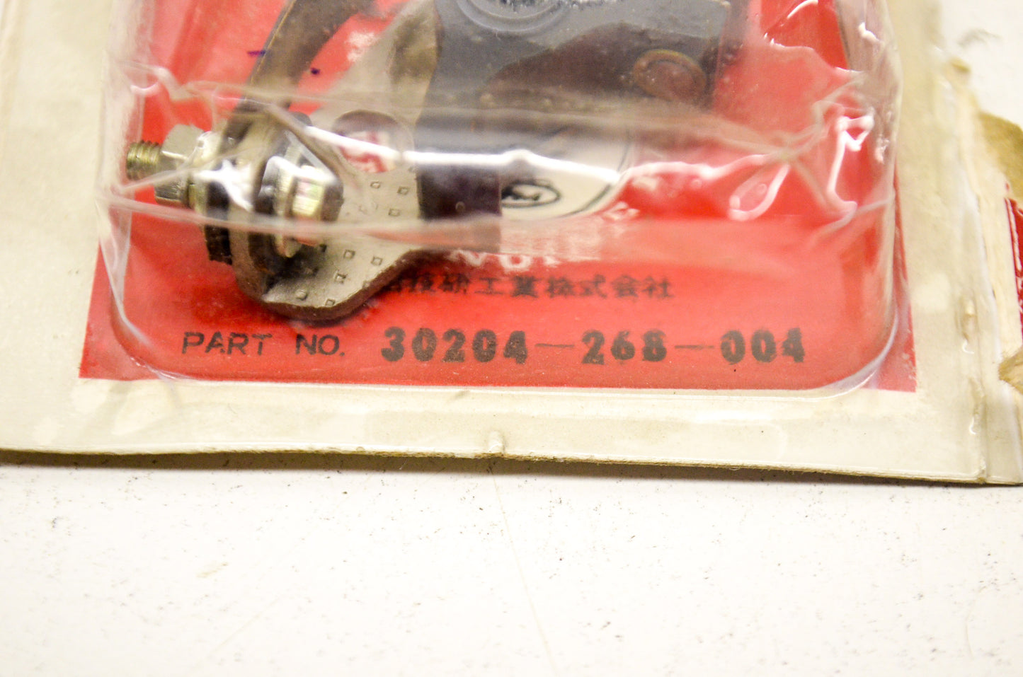 OEM Honda 30204-268-004 Left Points NOS