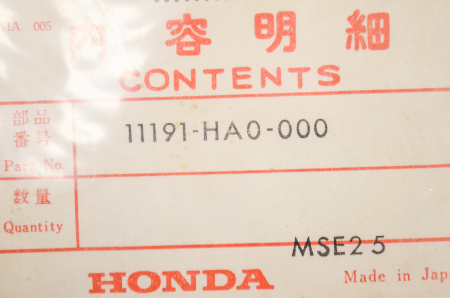 New OEM Honda 11191-HA0-000 Crankcase Gasket NOS