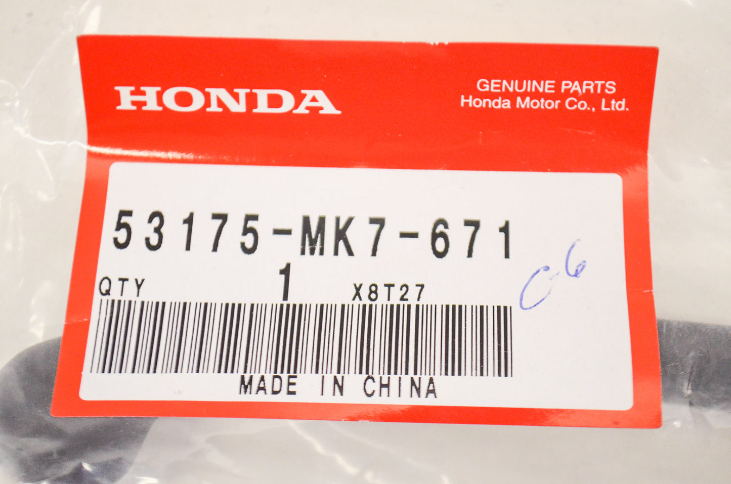 New OEM Honda 53175-MK7-671 Right Handle Lever NOS