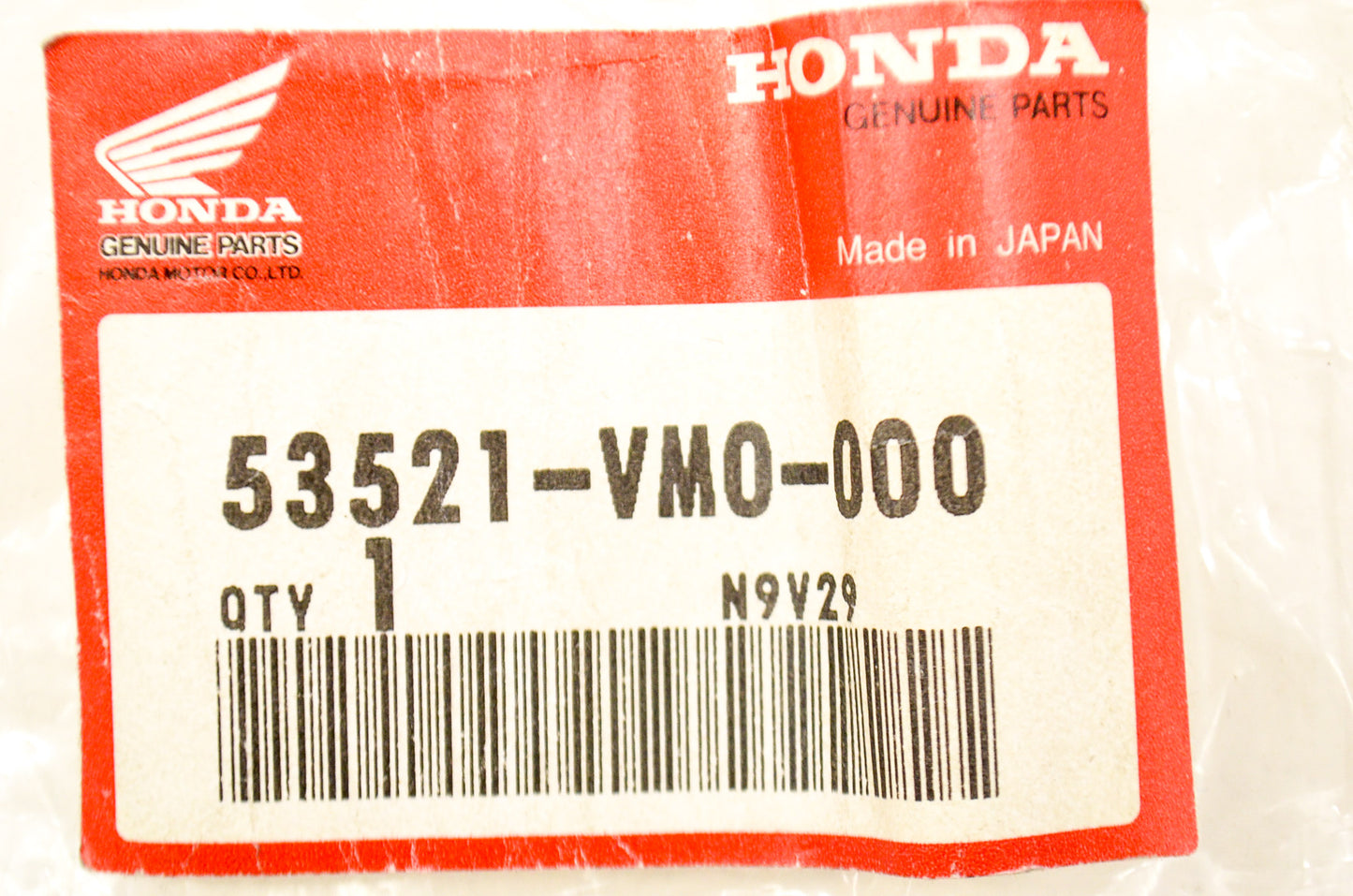 OEM Honda 53521-VM0-000 Tie Rod NOS