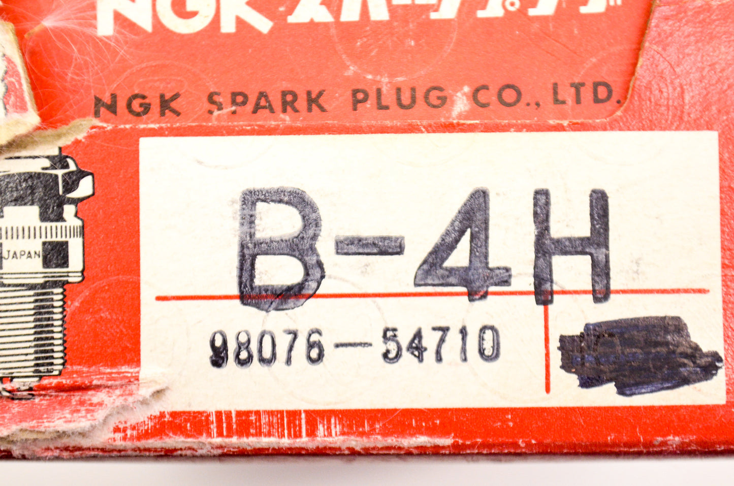 OEM Honda 98076-54710, B-4H NGK Spark Plug NOS