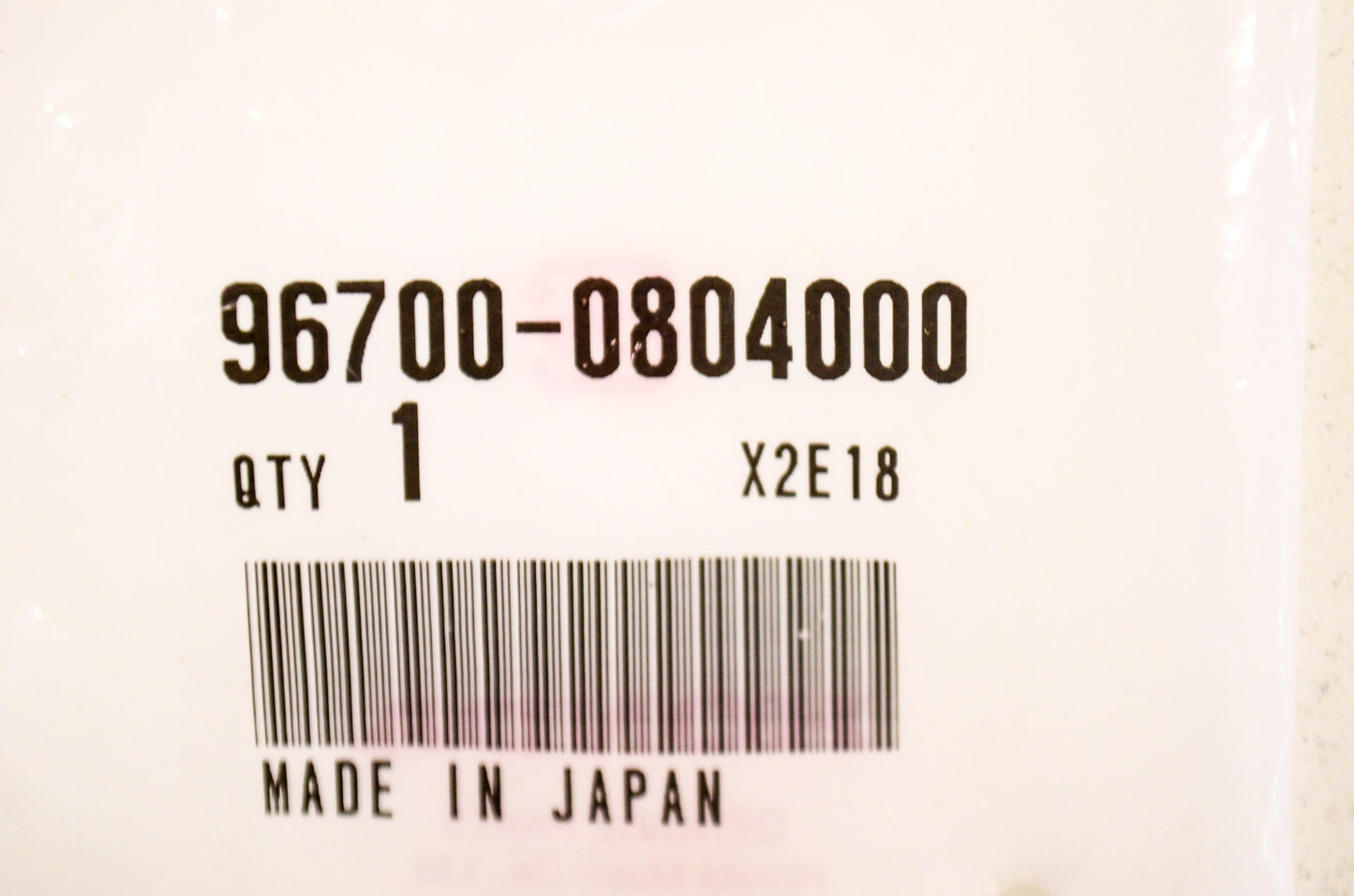 OEM Honda 96700-0804000 Socket Bolt 8x40 NOS
