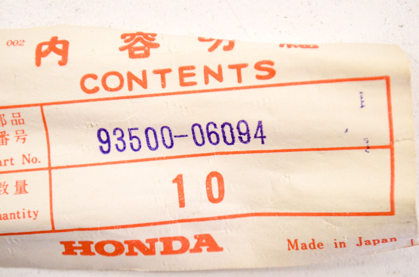 OEM Honda 93500-06094 Pan Screw 6x94 NOS