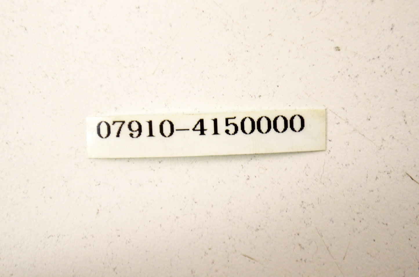 Retainer Wrench