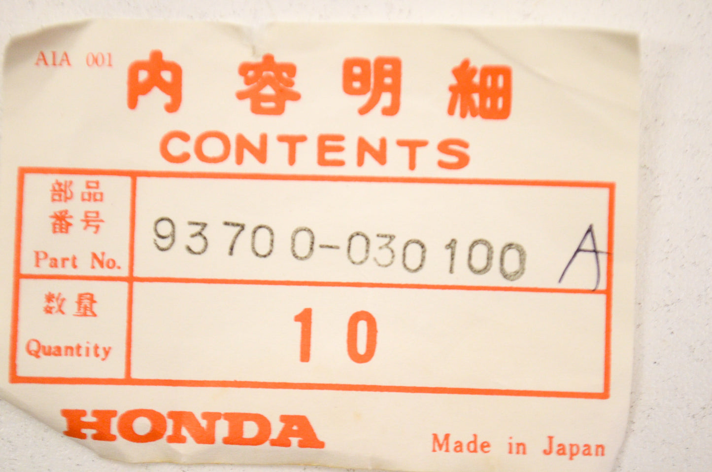 OEM Honda 93700-030100A Cross Screw 3x10 Qty 6 NOS