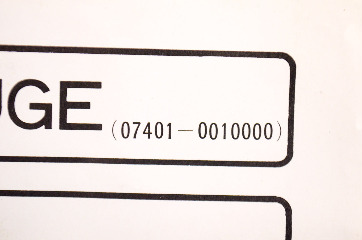 Float Level Gauge