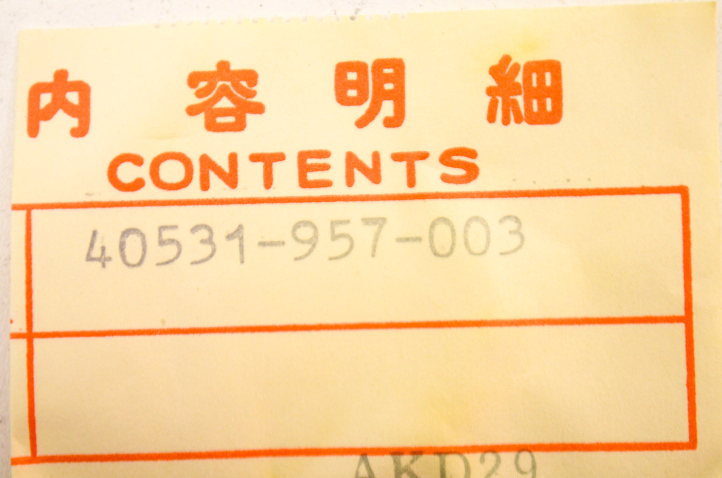OEM Honda 40531-957-003 Master Link