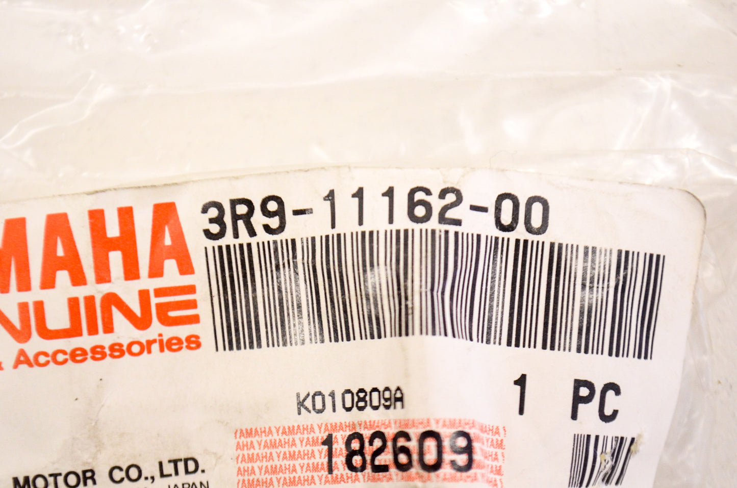 OEM Yamaha 3R9-11162-00-00 Absorber NOS