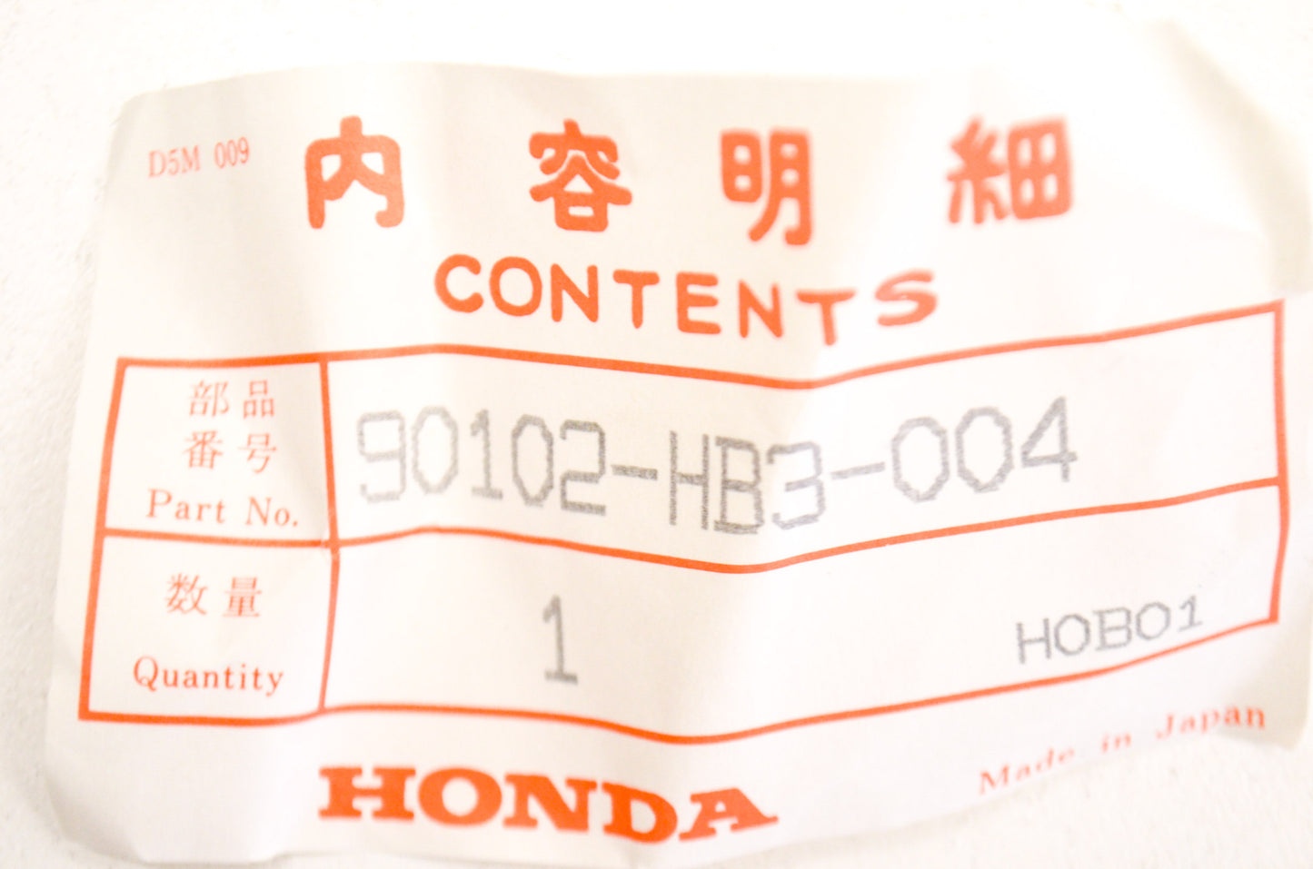 OEM Honda 90102-HB3-004 Splash Guard Screw B Qty 3 NOS