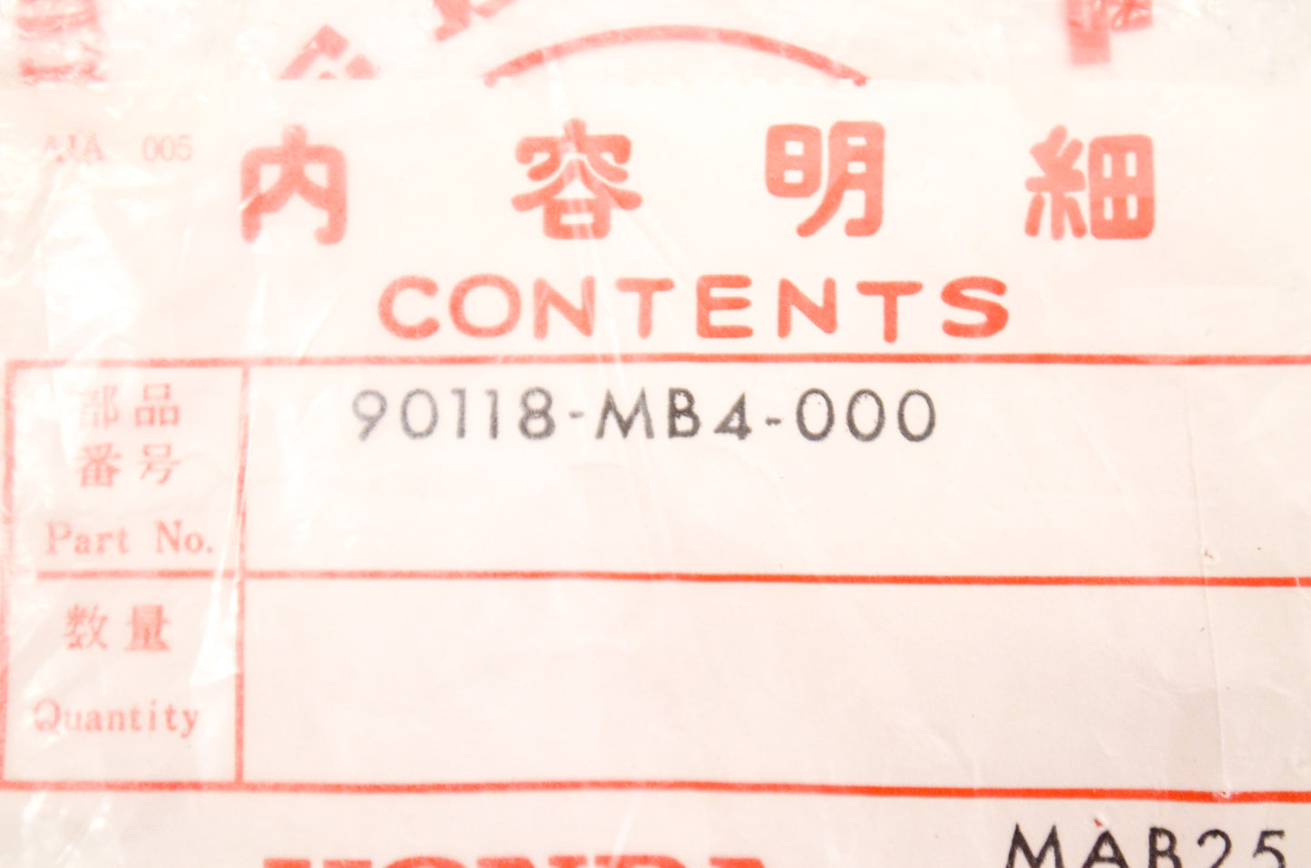 OEM Honda 90118-MB4-000 Flange Bolt (8X37) NOS