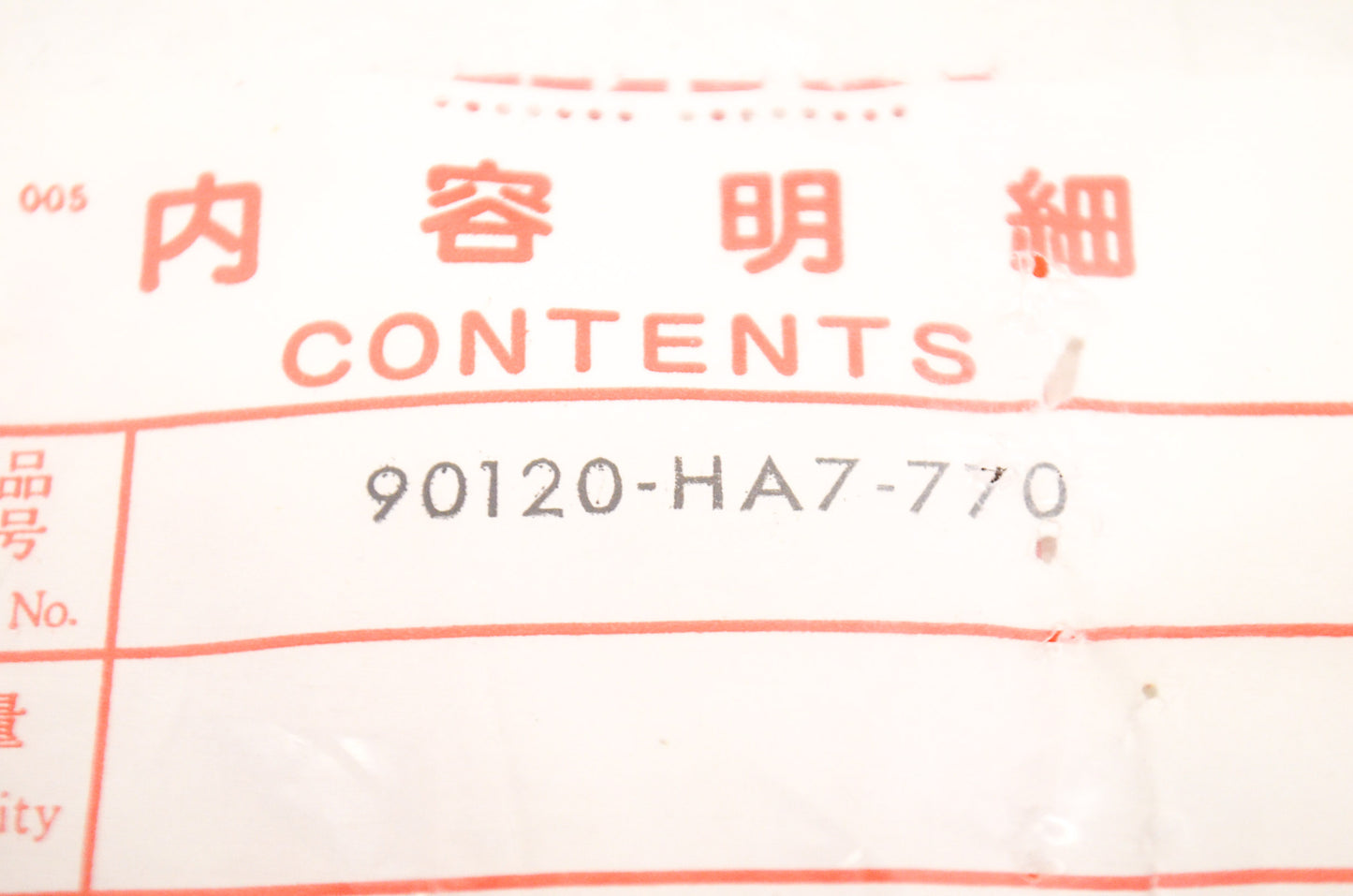 OEM Honda 90120-HA7-770 Wing Bolt 6x12 NOS